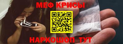 a pvp Коммунар