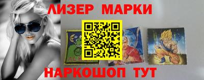 кокаин VHQ Кимры