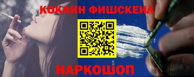 mdma Конаково
