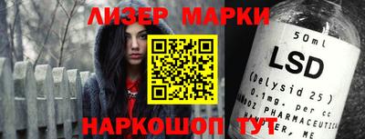mdma Конаково