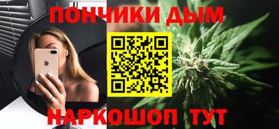 mdma Конаково