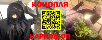 дмт Кинель