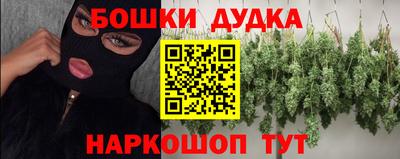 PSILOCYBIN Кингисепп
