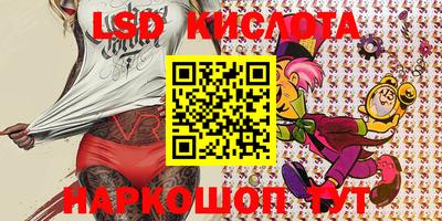 mdma Конаково