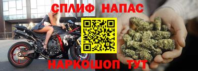 mdma Конаково