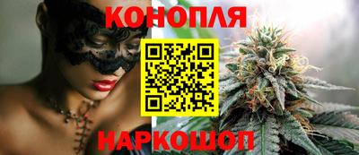 дмт Кинель