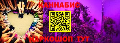 дмт Кинель