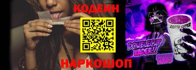 кокаин VHQ Кимры