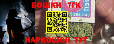 a pvp Коммунар