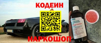 a pvp Коммунар