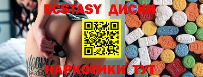 дмт Кинель