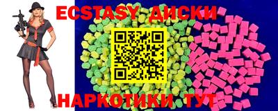 кокаин VHQ Кимры