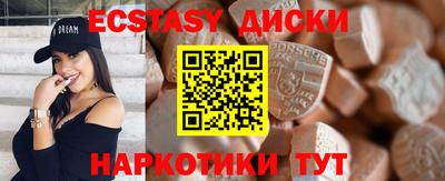 mdma Конаково