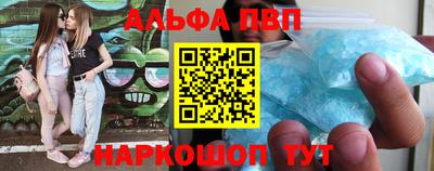 дмт Кинель