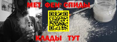 PSILOCYBIN Кингисепп