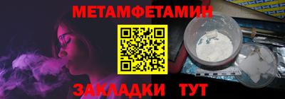 a pvp Коммунар