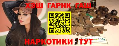 PSILOCYBIN Кингисепп