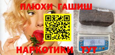 дмт Кинель