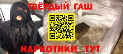 кокаин VHQ Кимры