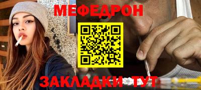 кокаин VHQ Кимры