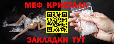 a pvp Коммунар