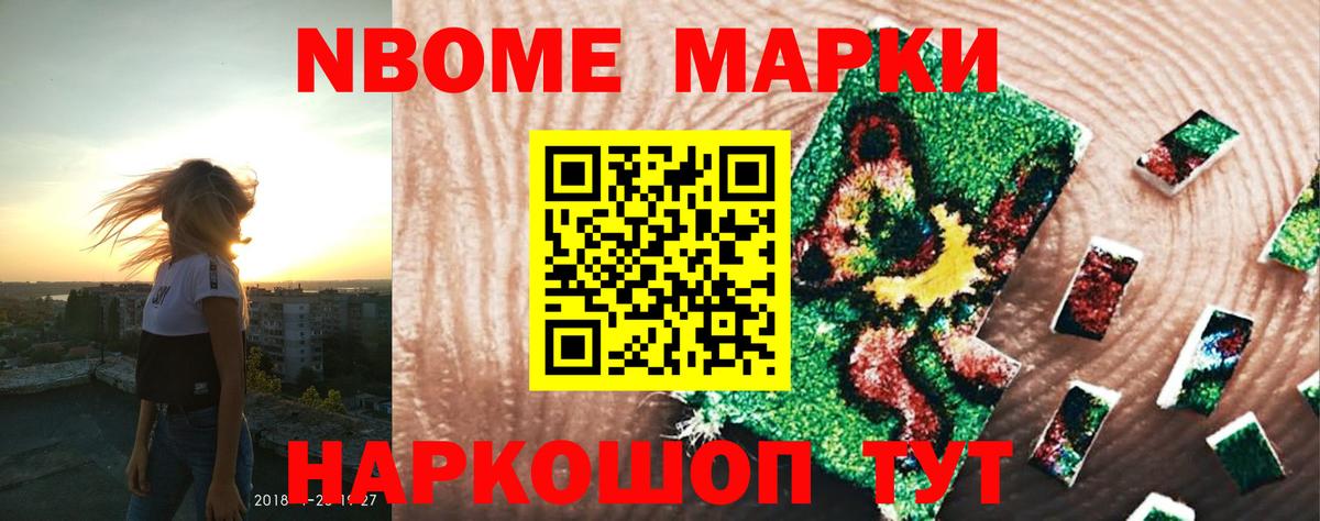 Коркино  Лсд 25 экстази ecstasy  ЛСД экстази кислота  Вход с VPN 