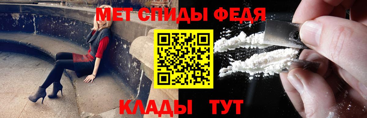Коркино  Первитин Methamphetamine  Первитин Methamphetamine  Вход с VPN 